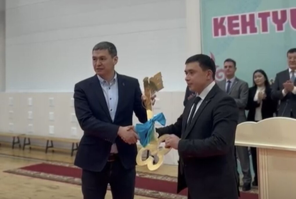 e5bee53f-d671-4bce-8f24-4c2e30c0cb12