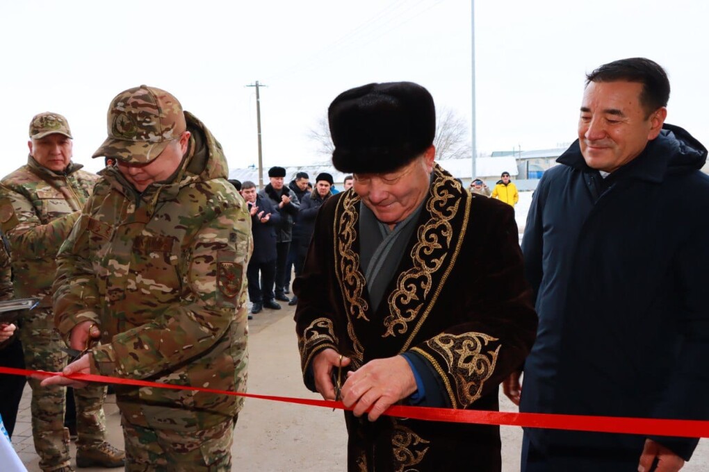 e8cfa975-6551-417c-8677-5a067d8e5d2d