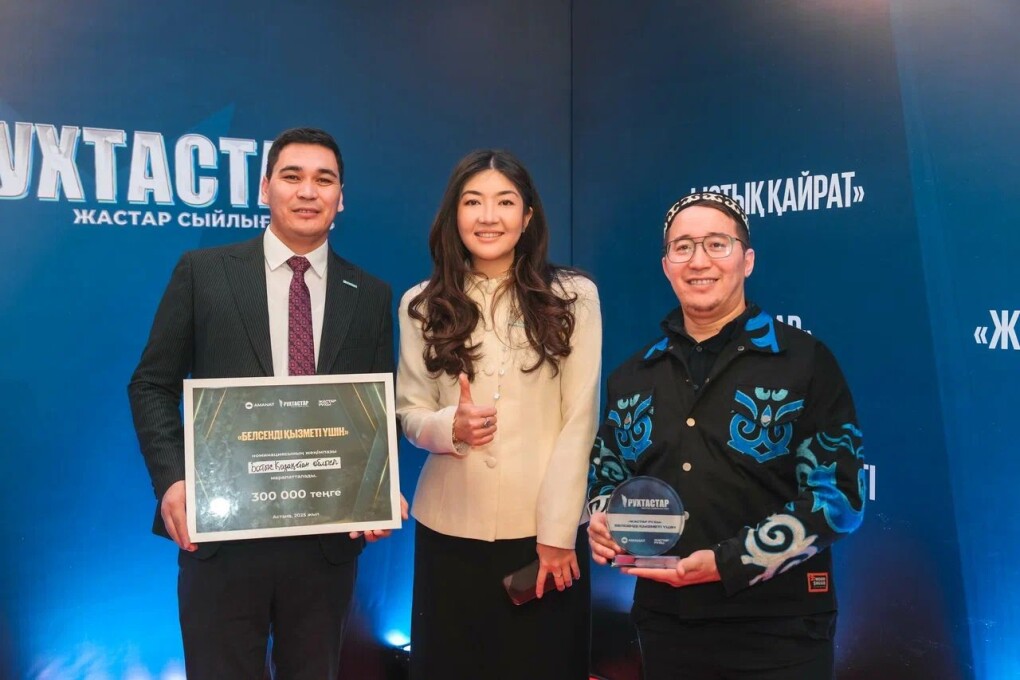 edc6e5a8-c1f3-4869-9ee9-bf0d8ab26de6