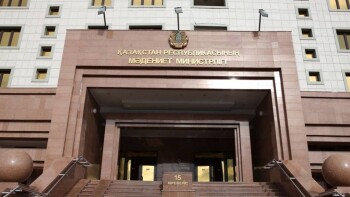 ee2e75b5083bfbb3dc7f215845d4def8