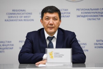 ермек алгазиев