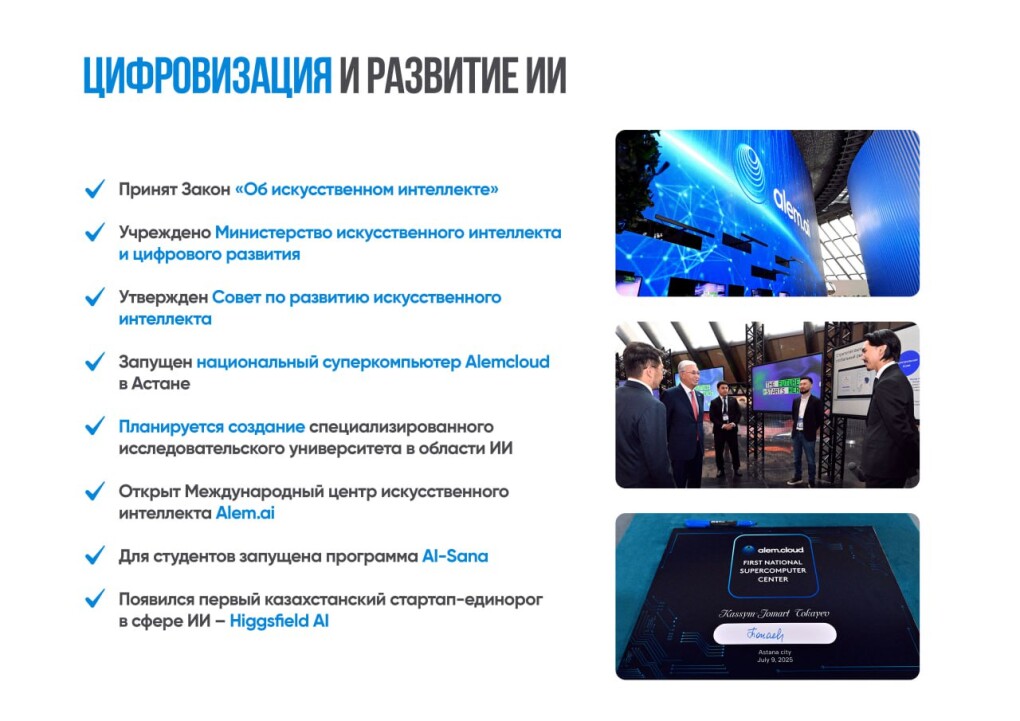 f3f5033a-3aca-489e-9d97-c4145f8600b0