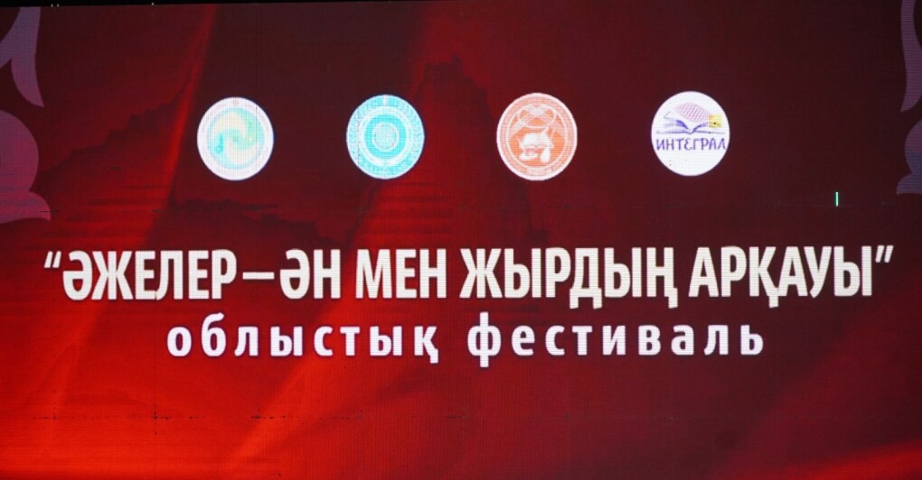 fbfd4de9-7ce6-4da2-b414-77292482bc94