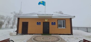 fd69d6bc-c7f1-466d-8952-42c255477132