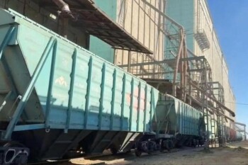 _gluster_2025_11_6_75d65cf49f95a8ea69757c802935da7f_1280x720