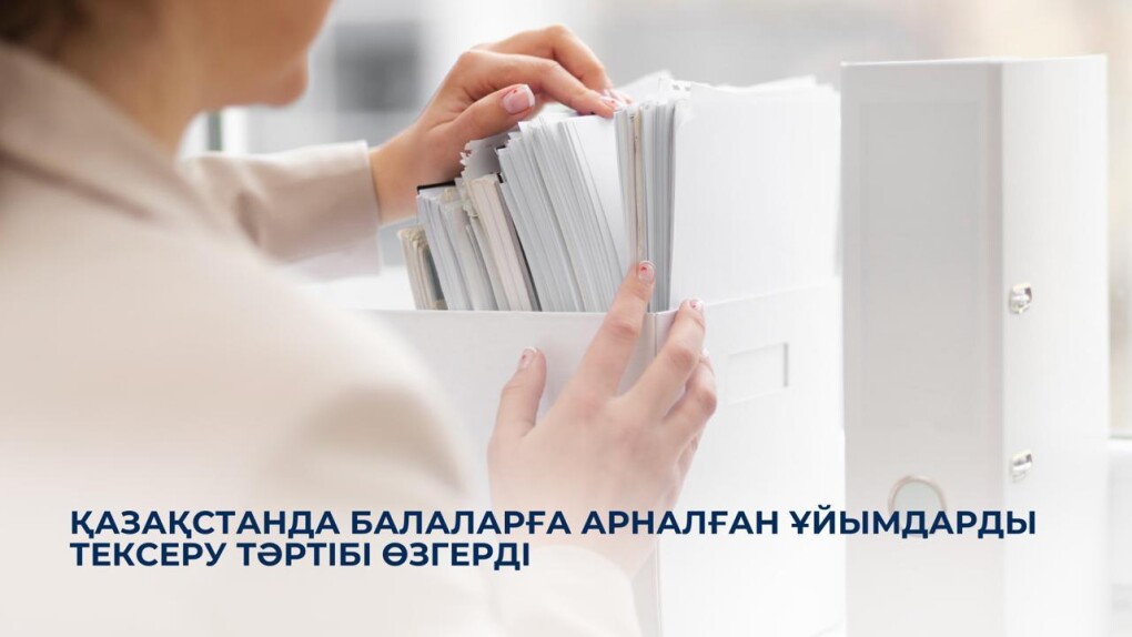 _gluster_2025_12_11_37484307b9cdd0af660bfacc7f837154_1280x720