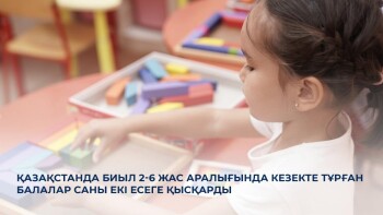 _gluster_2025_12_11_3767b411da2e80a41b55ecb5dc2f2338_1280x720