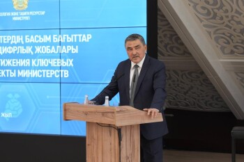 _gluster_2025_12_19_2f017161448a276b04c1ea390eff6977_1280x720