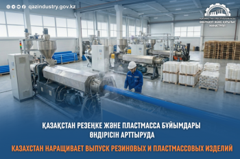 _gluster_2025_12_19_9ad11417bf9d83626f9200d2b1db3516_1280x720