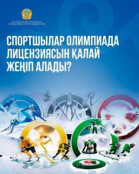 _gluster_2025_12_1_6a2a95a472ec9bf87ffd76943a8af7fb_1280x720