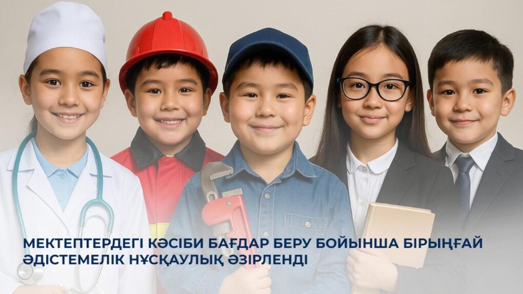 _gluster_2025_12_1_93adb59cee6ce2064938411507794ab0_1280x720