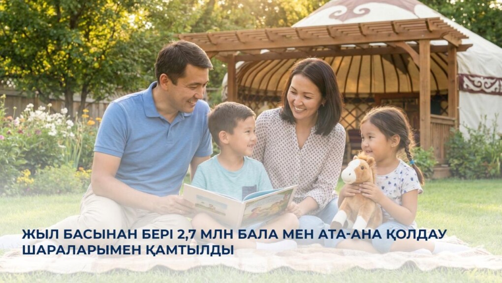 _gluster_2025_12_22_476e12c75981116a18de93af1ef1106f_1280x720