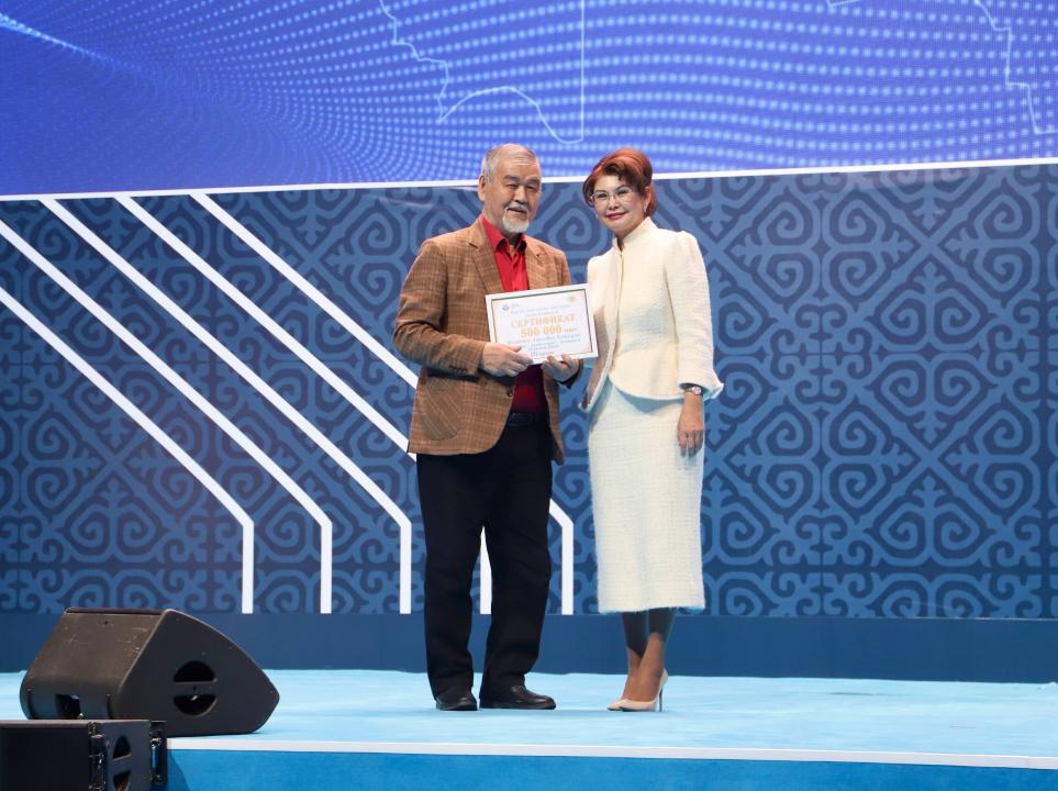 _gluster_2025_12_24_54a4bfd3ba99fc148d3156f4c3af543c_1280x720