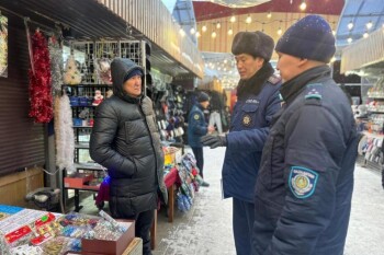 _gluster_2025_12_24_e7af8fe61f78a8b2e05ae34cf50c4334_1280x720