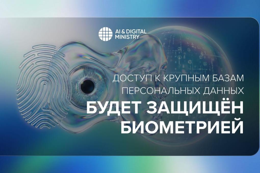 _gluster_2025_12_25_e5bfeb6d58b873f877ce88434c2842d2_1280x720