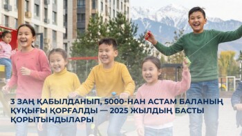 _gluster_2025_12_26_73f0dd45bf5b5cb40d1886d91594e441_1280x720