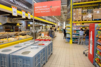 _gluster_2025_12_29_836d5a484c12b408ff591bd6d893a3a8_1280x720