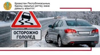 _gluster_2025_12_30_8266f2e1e6d82c2d3da54224e00a0b26_1280x720