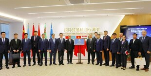 Батыс Қазақстан облысы инвестициялар бойынша үштікке кірді