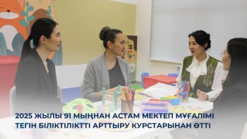 _gluster_2025_12_8_6ec454577363c623cb7a1b0508333b04_1280x720