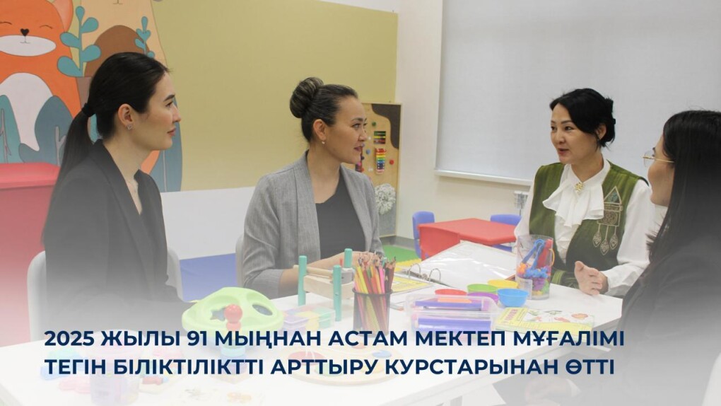 _gluster_2025_12_8_6ec454577363c623cb7a1b0508333b04_1280x720