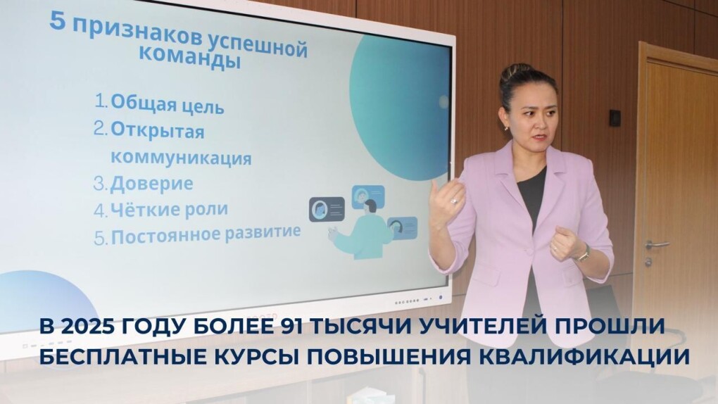 _gluster_2025_12_8_71515c41b6e5ef56313524491e4f1016_1280x720