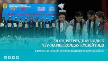 _gluster_2025_12_8_ffdc7efecf90378ae397f6925f074d29_1280x720