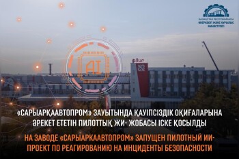 _gluster_2025_12_9_3866064491bfe9b3daf5c67512986e86_1280x720