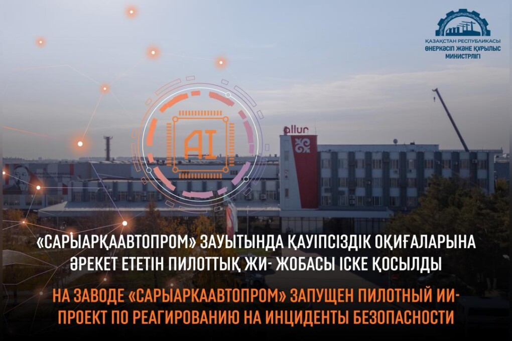 _gluster_2025_12_9_3866064491bfe9b3daf5c67512986e86_1280x720