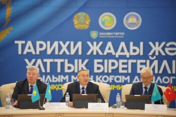 _gluster_2025_12_9_ed58064ac06b3b210bf9479b5aac7e55_1280x720