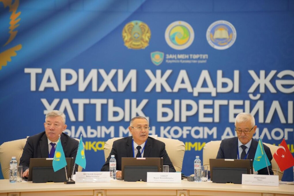 _gluster_2025_12_9_ed58064ac06b3b210bf9479b5aac7e55_1280x720