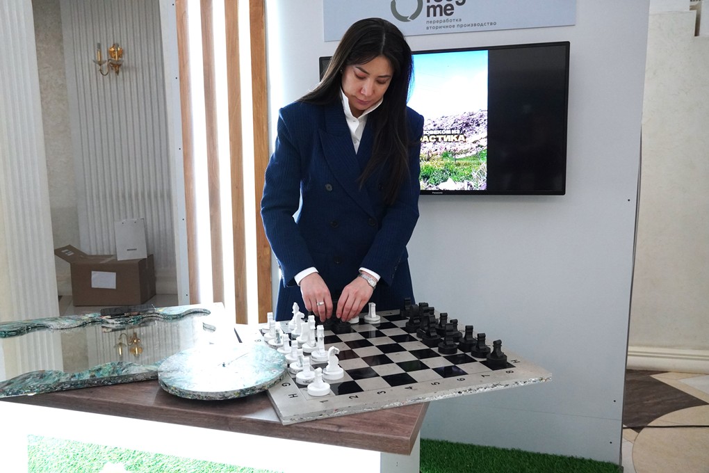 грин форум 2025 (1)