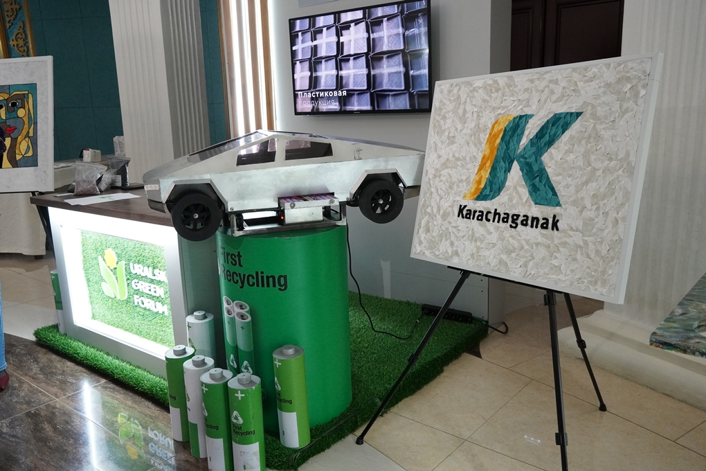 грин форум 2025 (10)