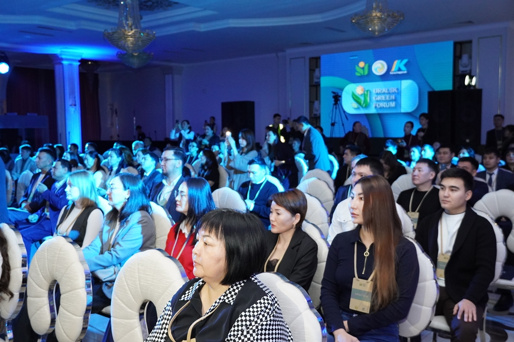 грин форум 2025 (3)