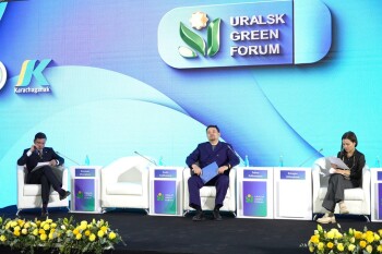 грин форум 2025 (7)