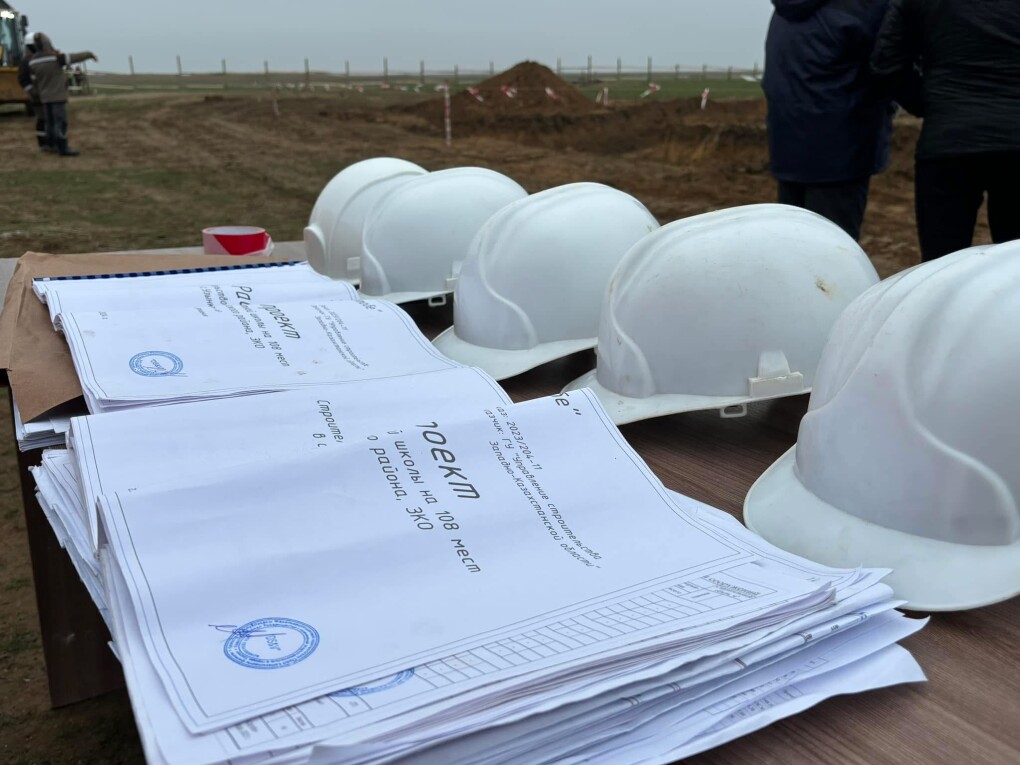 image-01-12-25-06-56-2