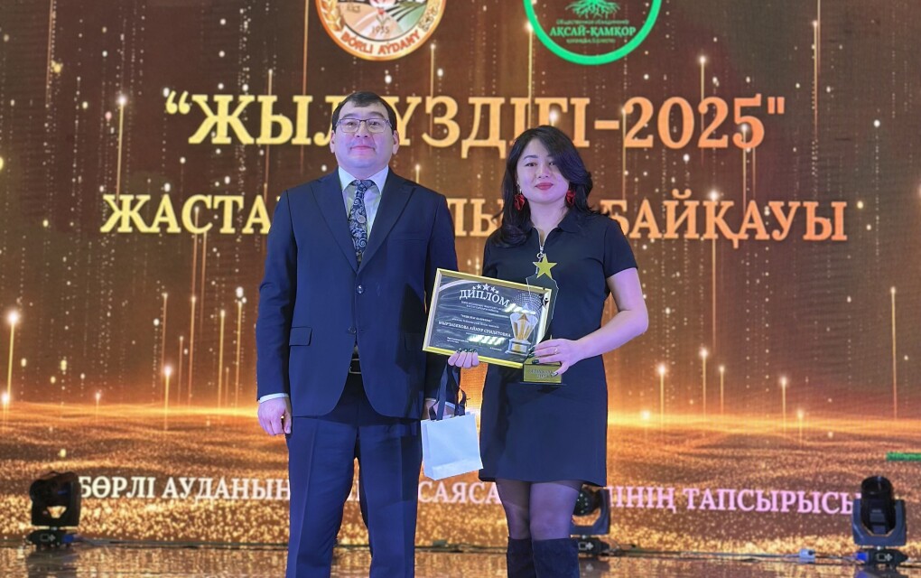 image-01-12-25-10-18-20