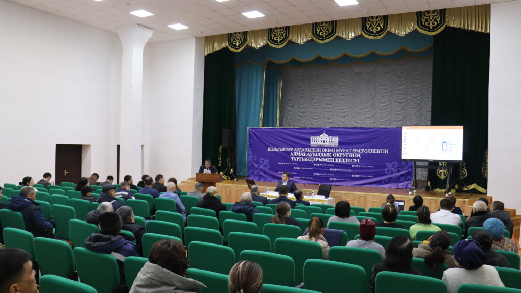 image-03-12-25-10-34-3