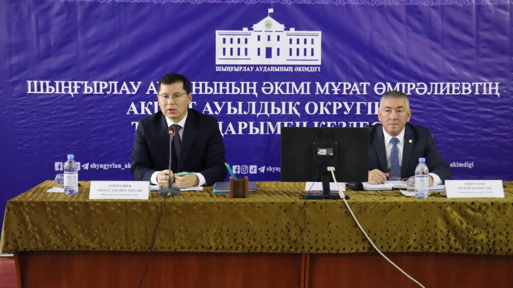 image-03-12-25-10-38-2