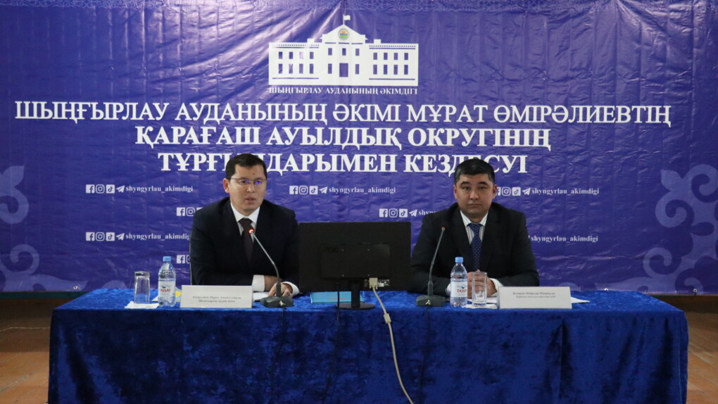 image-03-12-25-10-43-7