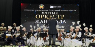 Ұлттық өнердің ұлы көшінде