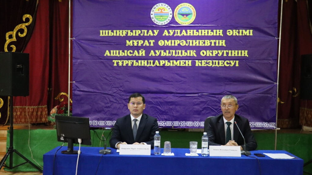 image-05-12-25-11-49