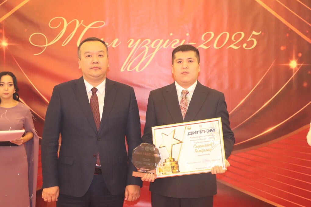 image-09-12-25-09-21-3