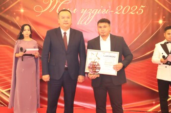 image-09-12-25-09-21-4