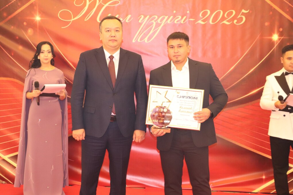 image-09-12-25-09-21-4