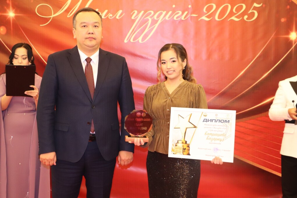 image-09-12-25-09-21-5