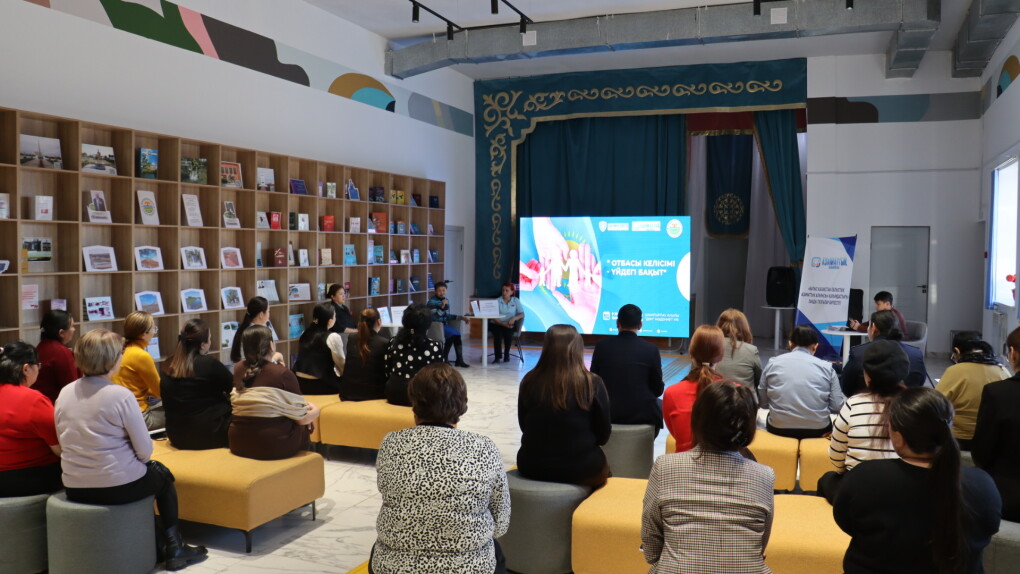 image-09-12-25-10-03-1