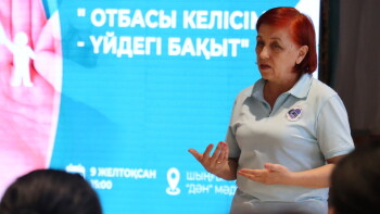 image-09-12-25-10-03-2