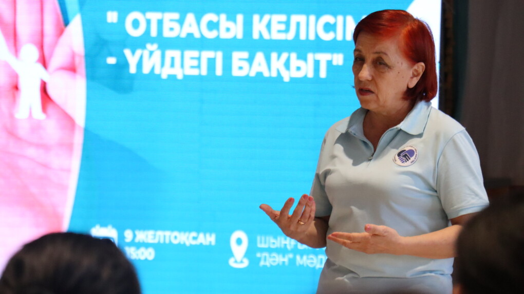 image-09-12-25-10-03-2