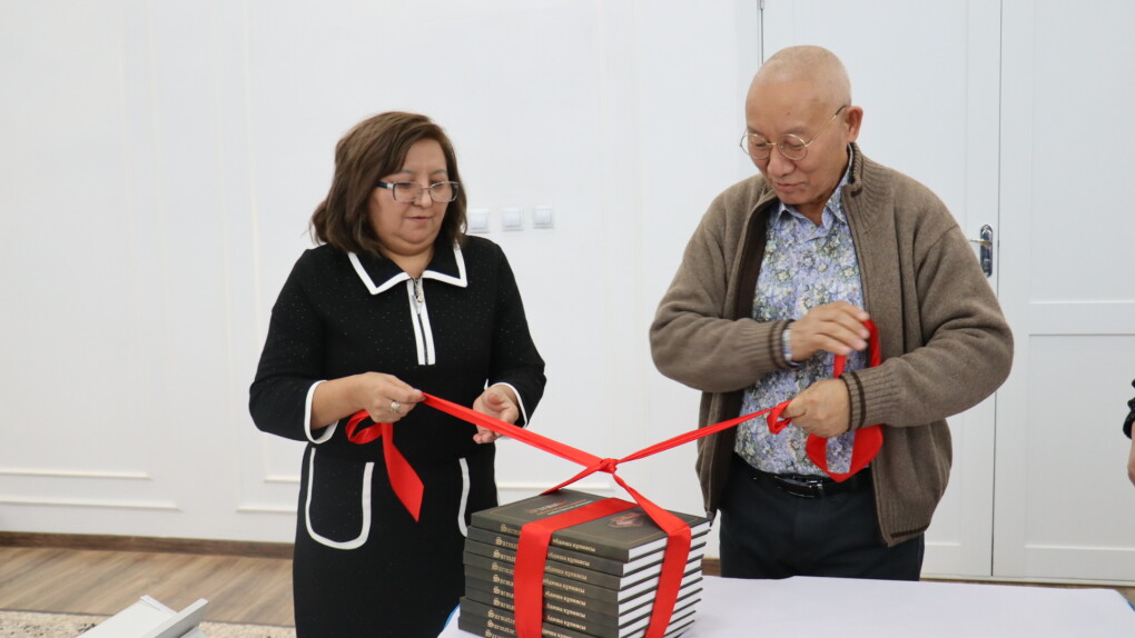 image-09-12-25-10-08-6